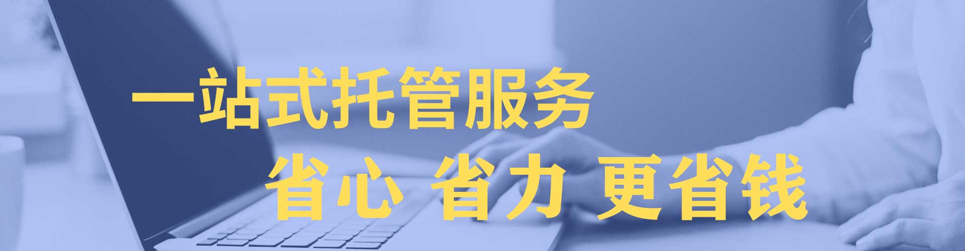 鄯善信息流怎么做