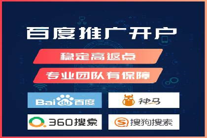 充值返点案例分析：实战操作技巧