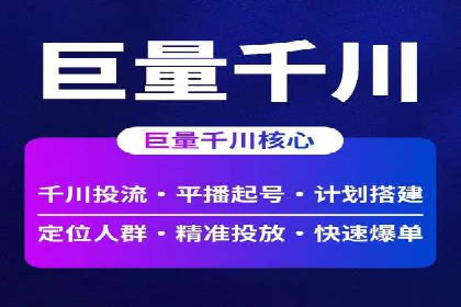 时尚品牌如何通过抖音信息流吸引年轻用户